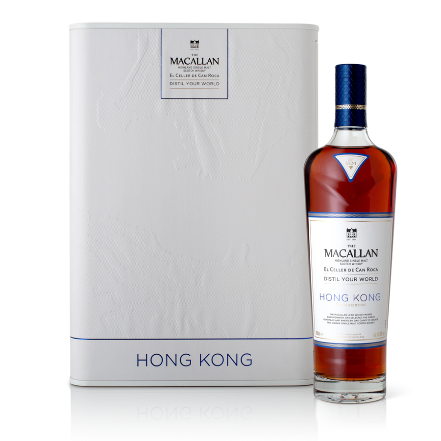 Macallan Hong Kong whisky bottle and box on a white background