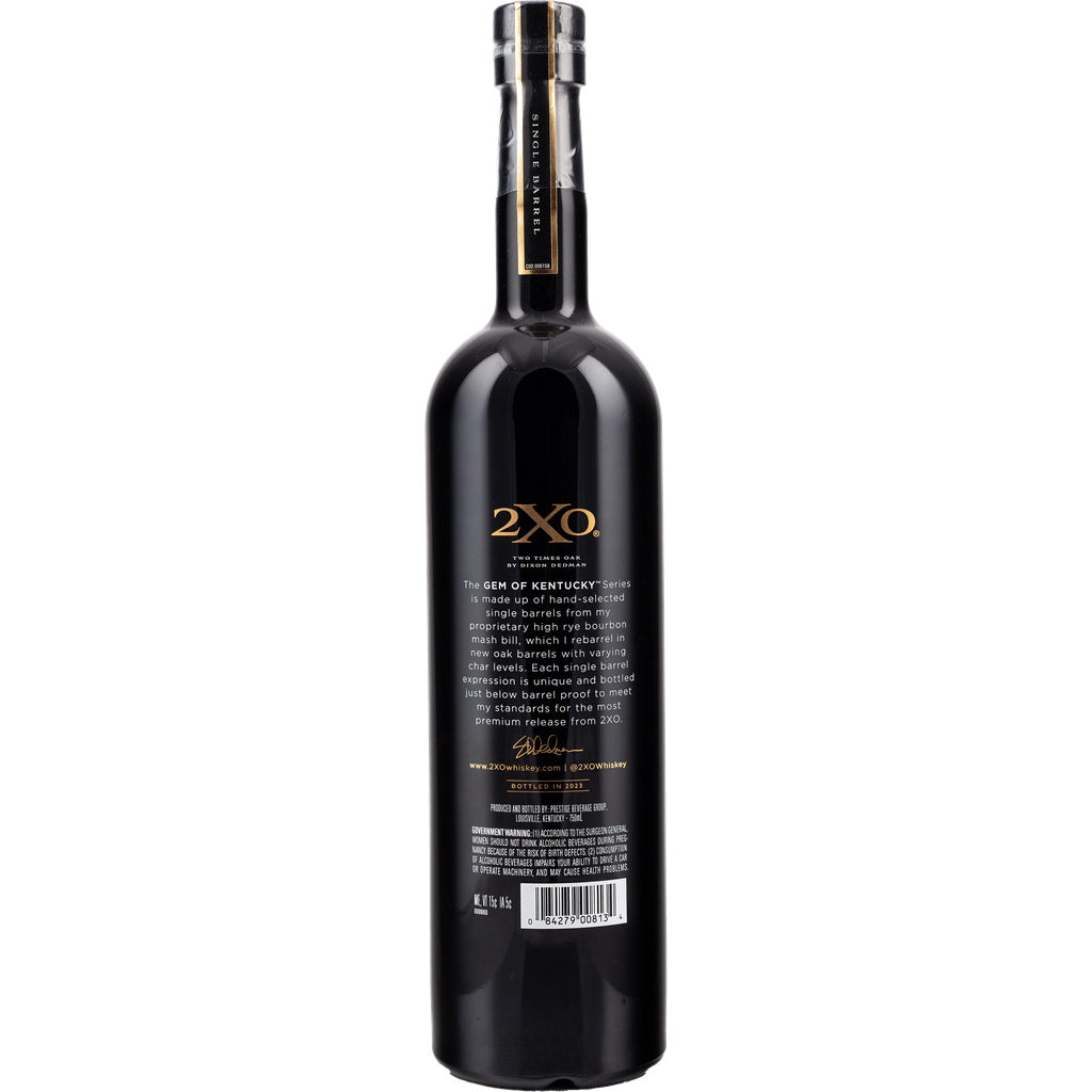 2XO Gem Of Kentucky 750 ml product image 5