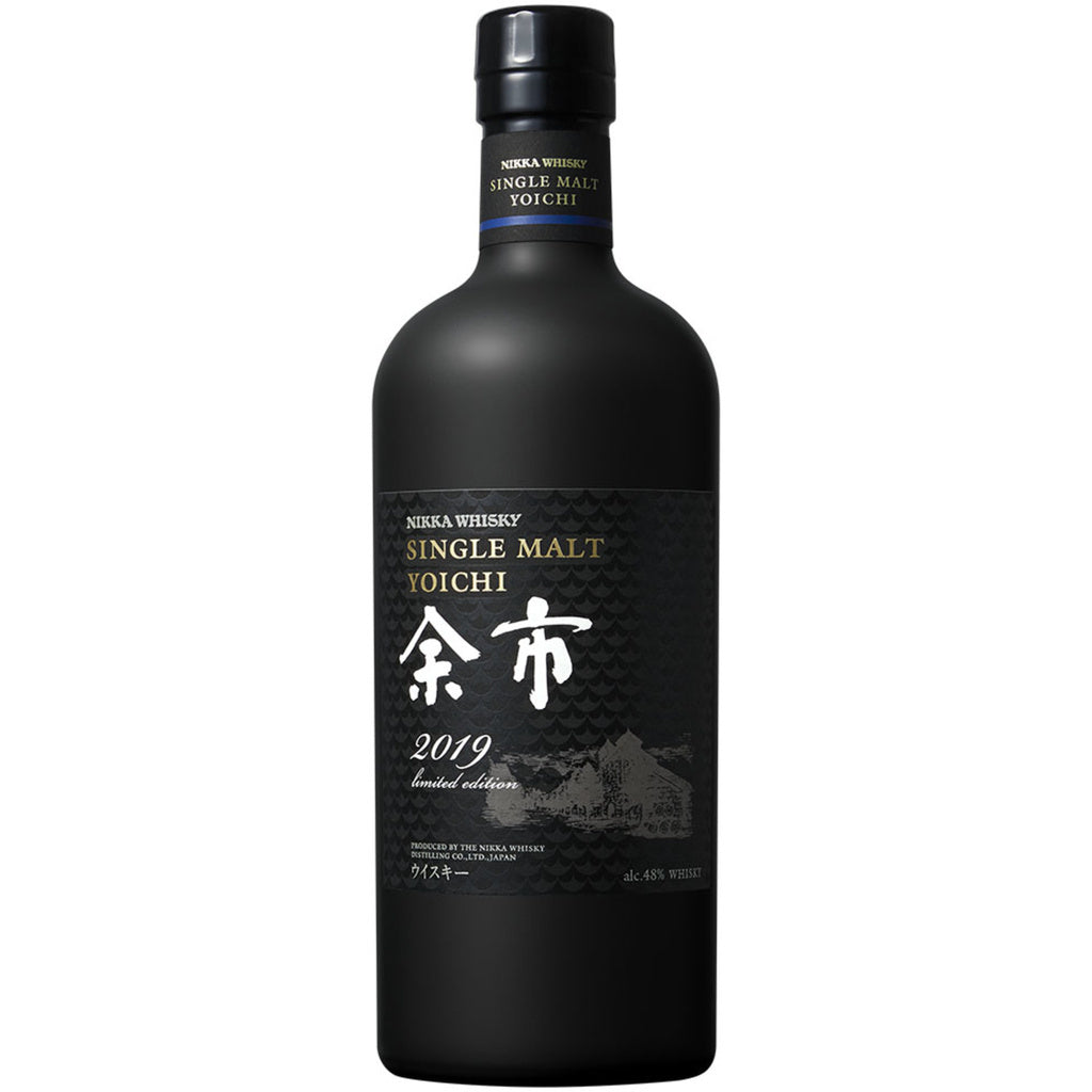 Nikka Yoichi Single Malt 2019 Limited Edition 750 ml product image 4