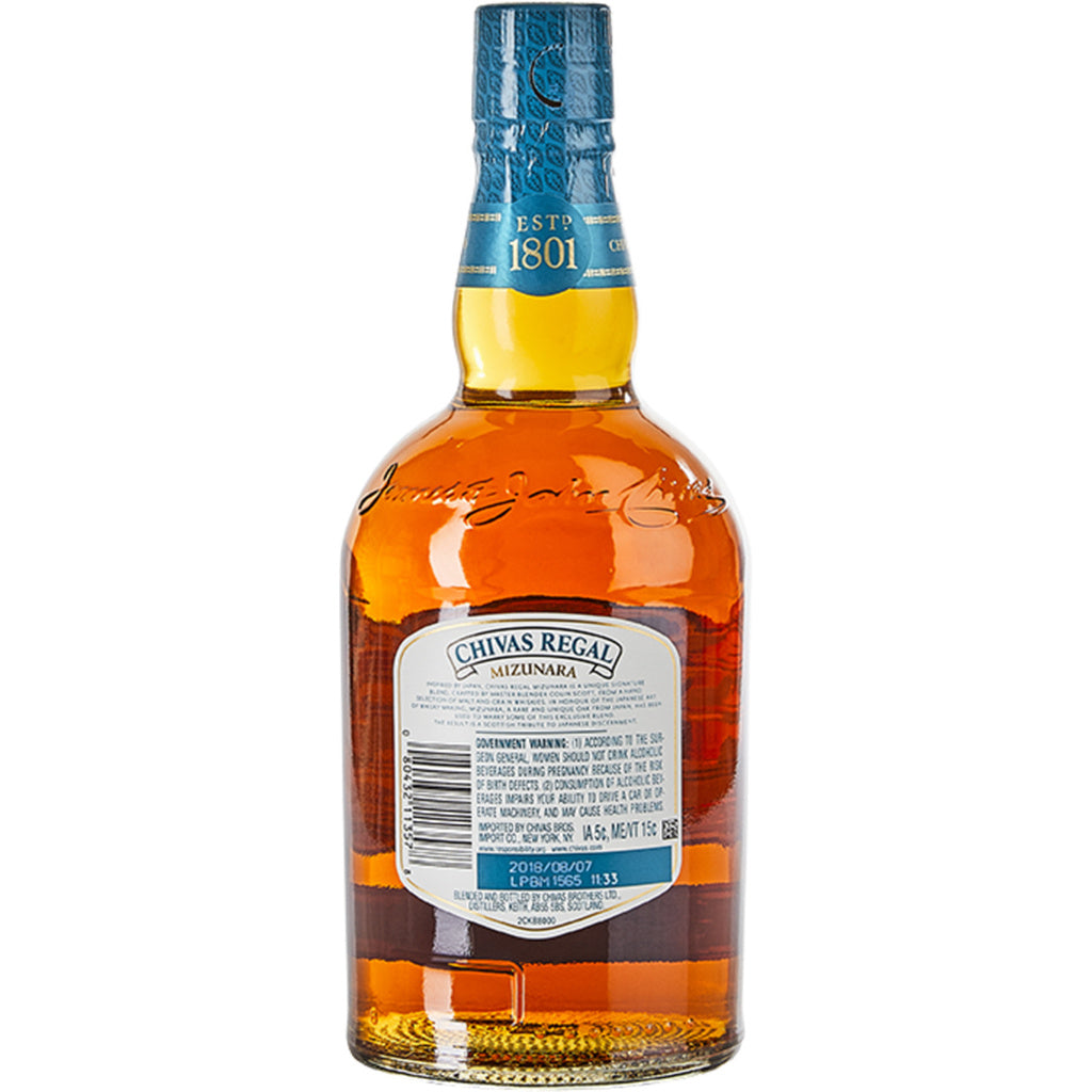 Chivas Regal Mizunara Blended Scotch 750 ml product image 5