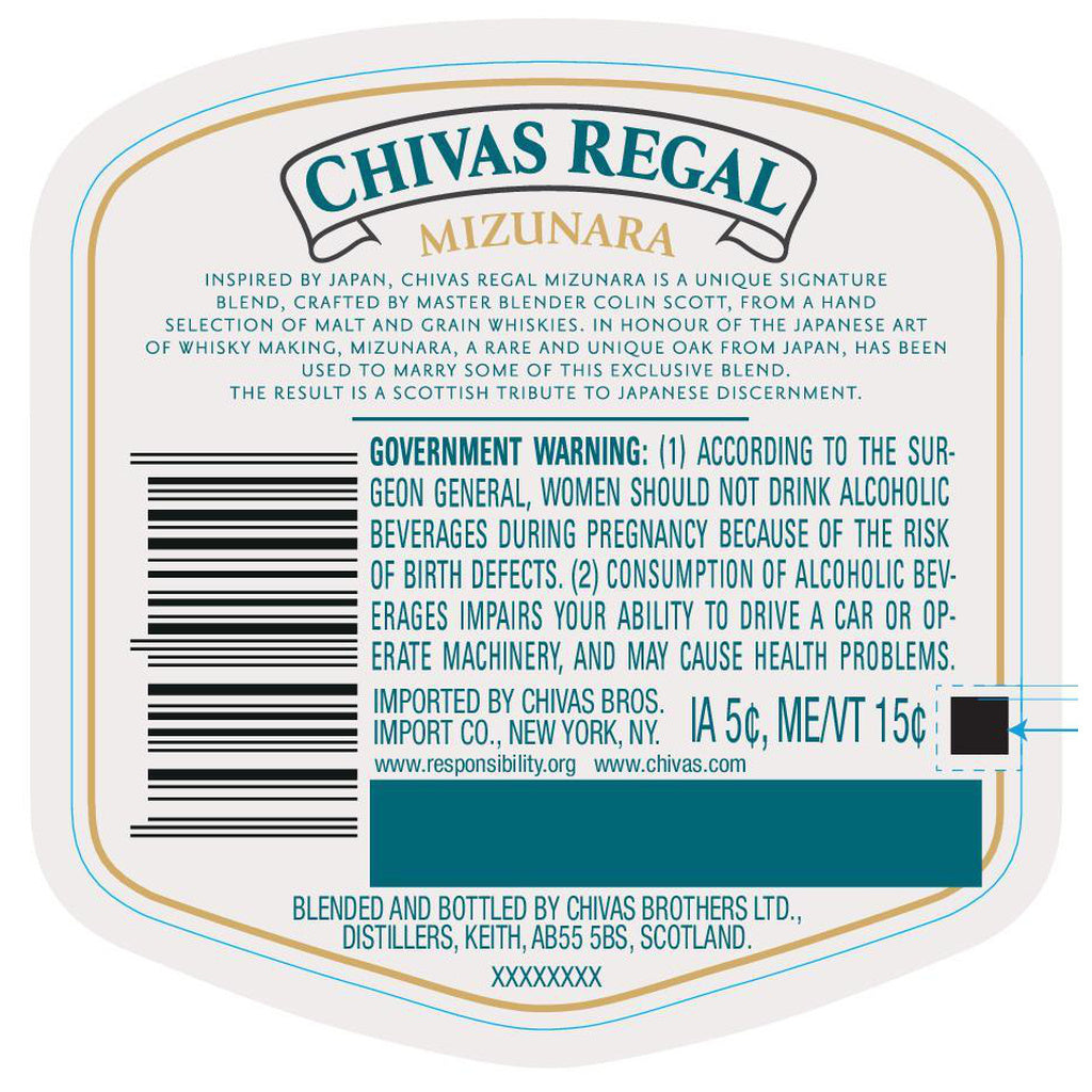 Chivas Regal Mizunara Blended Scotch 750 ml product image 7