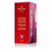 Hennessy VSOP Privilege Limited Edition Purple and Red by Liu Wei