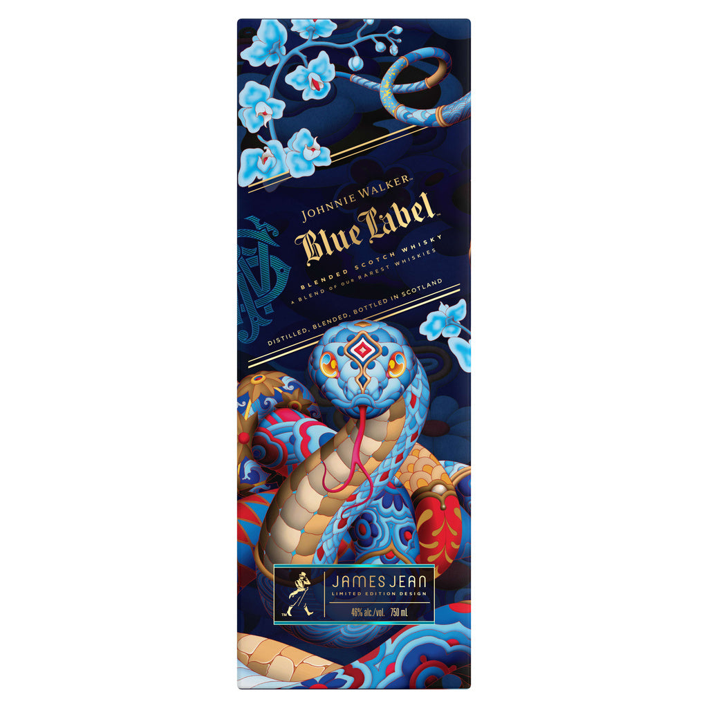Johnnie Walker Blue Label Year of the Snake 2025 Limited Edition 750 ml product image 2