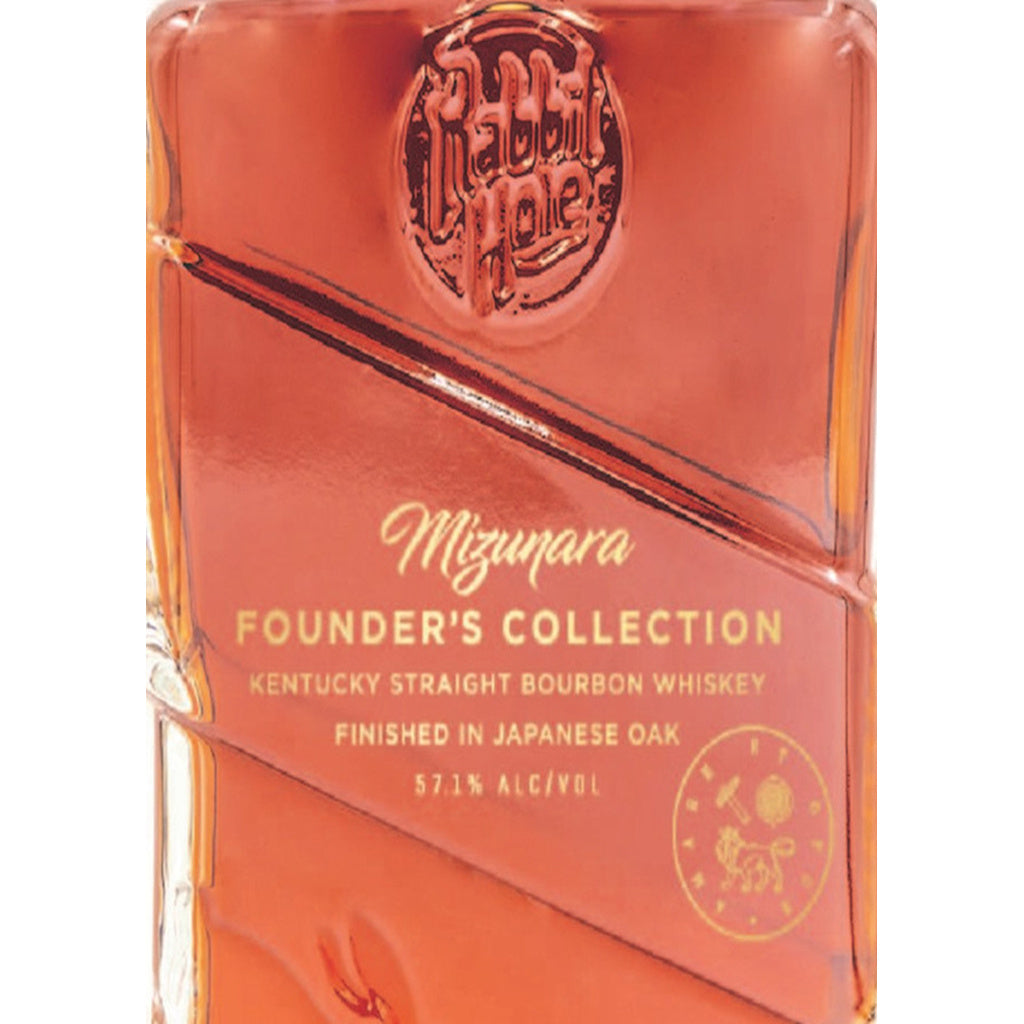 Rabbit Hole Mizunara Founders Collection Kentucky Straight Bourbon Whiskey Cask Strength 15 year 750 ml product image 3