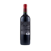 Chateau Les Trois Croix Fronsac Bordeaux 2016