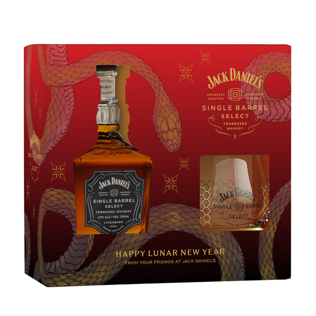Jack Daniels Single Barrel Lunar Year of The Snake 2025 750 ml