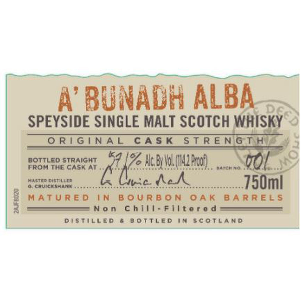 Aberlour Abunadh Alba 750 ml product image 16