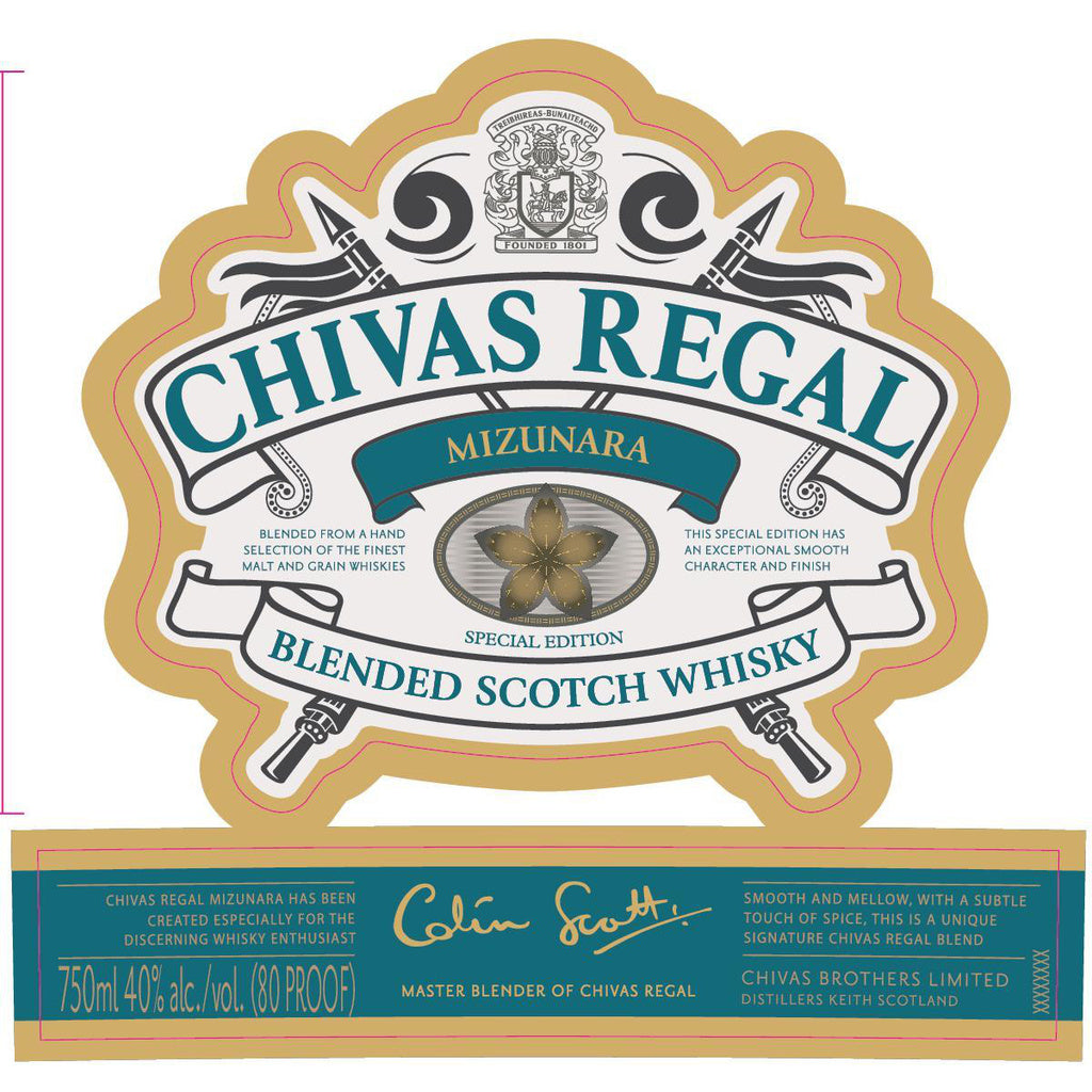 Chivas Regal Mizunara Blended Scotch 750 ml product image 9