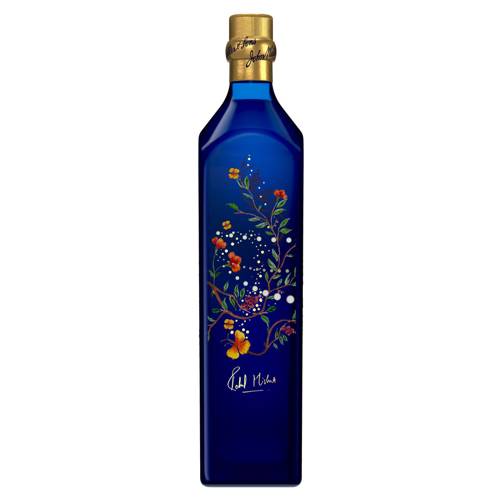 Johnnie Walker Limited Edition Rahul Mishra Blue Label Diwali 750 ml product image 3