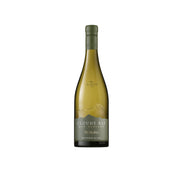 Cloudy Bay Te Koko Sauvignon Blanc 2021