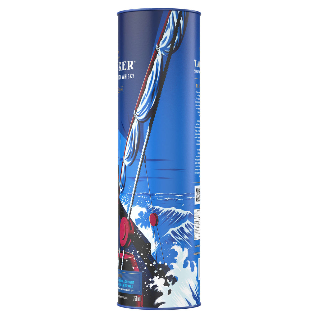 Talisker Special Releases 2023 11 year 750 ml product image 4