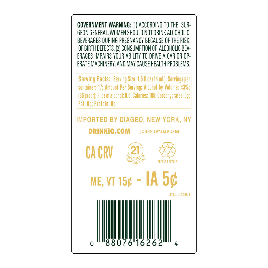 Johnnie Walker Green Label 15 Year 750 ml product image 2