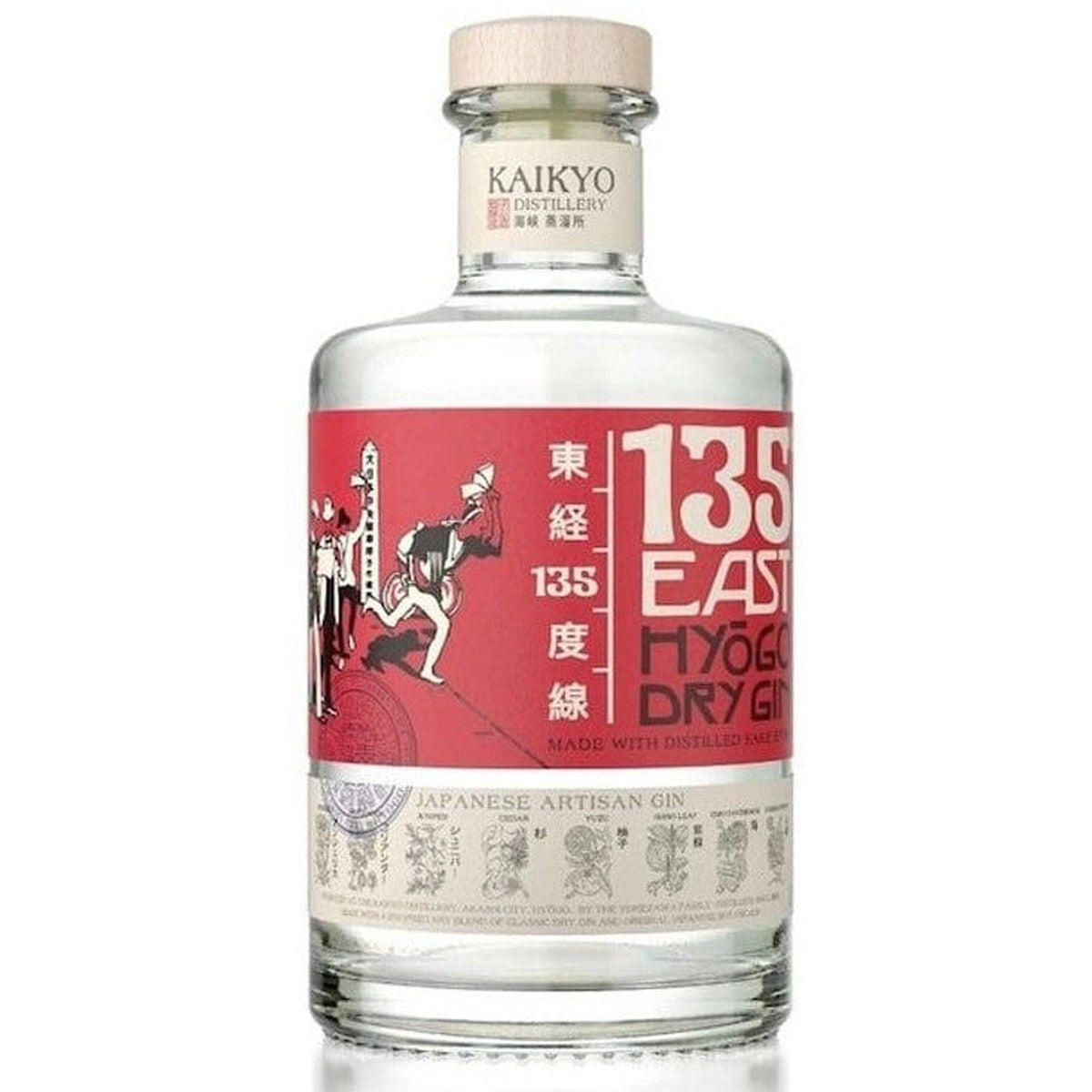 135 East Hyogo Gin