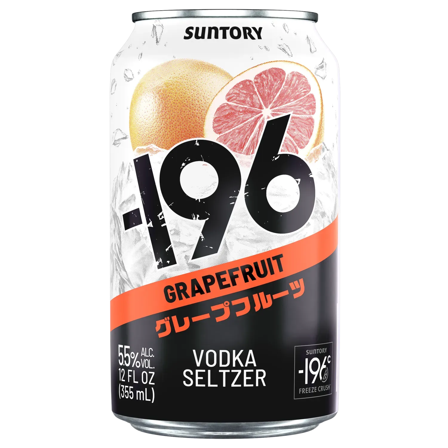 Suntory - 196 Grapefruit Vodka Seltzer (4 pack) 355 ml