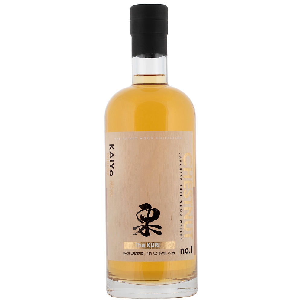 Kaiyo The Kuri Chestnut