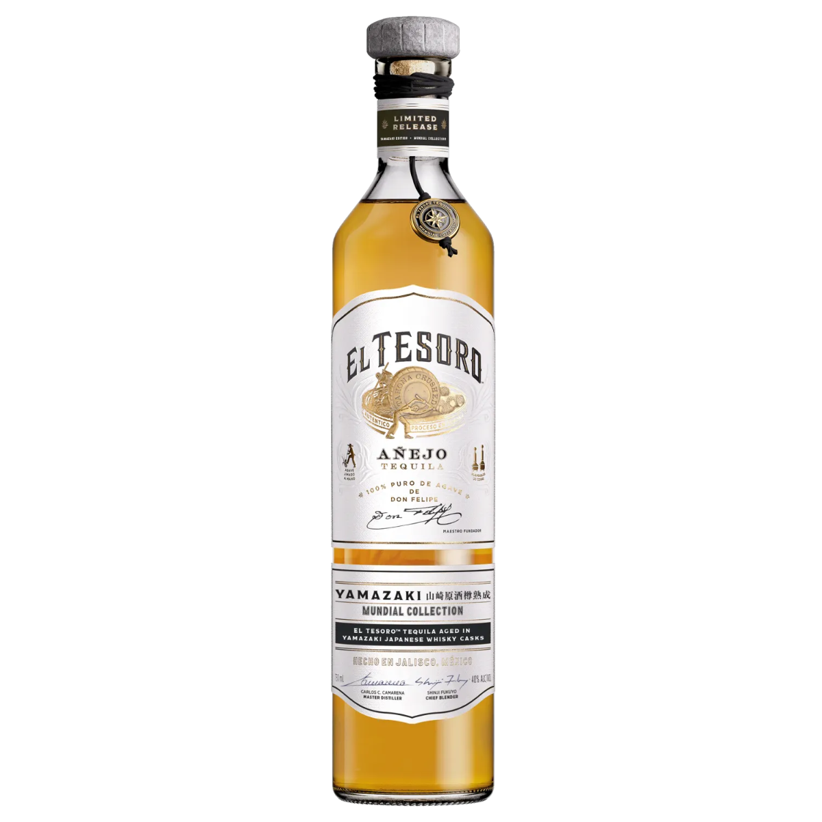 El Tesoro Anejo Yamazaki 750 ml