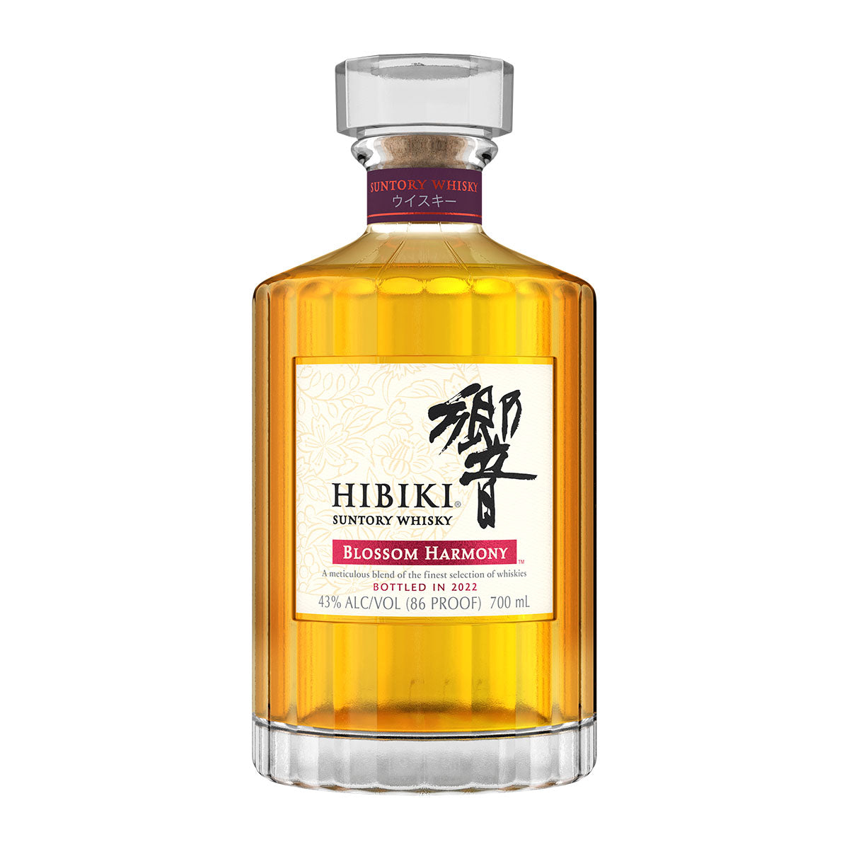 Suntory Hibiki Blossom Harmony 700 ml
