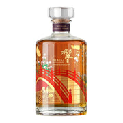 Hibiki Suntory Whisky Japanese Harmony Limited Edition