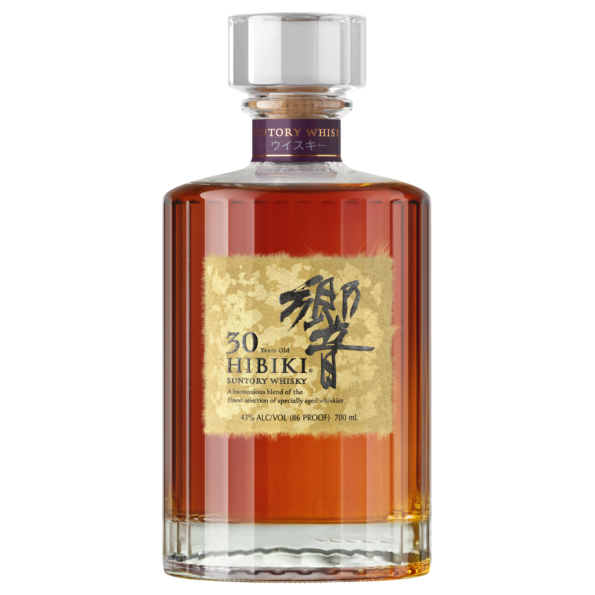Hibiki 30 Years Old 700 ml