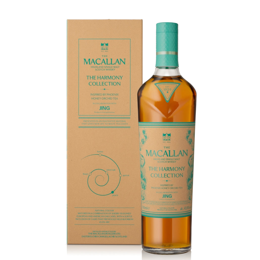 Macallan The Harmony Collection Phoenix Honey Orchid Tea 750 ml