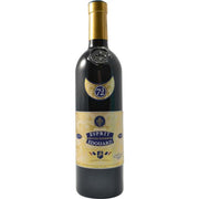 Absinthe Superieure Esprit Edouard