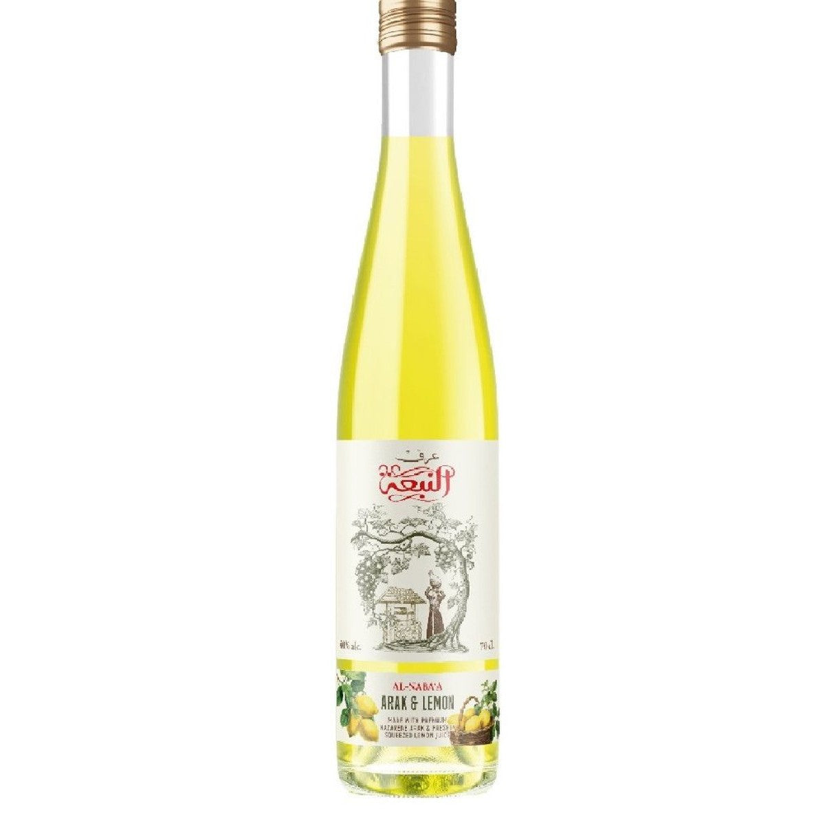 Al Nabaa Craft Cocktail Arak & Lemon