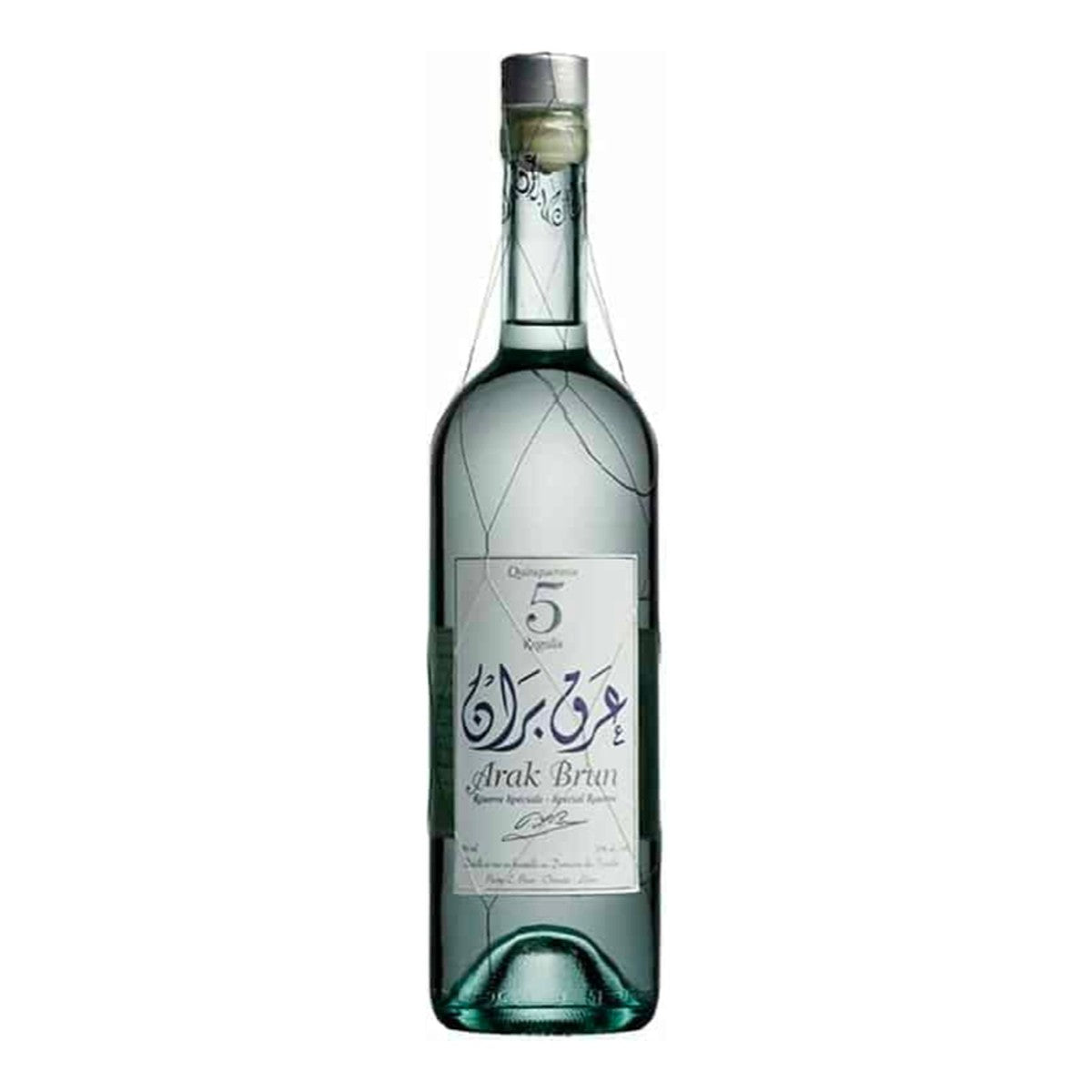Arak Brun Reserve Aged 5 year