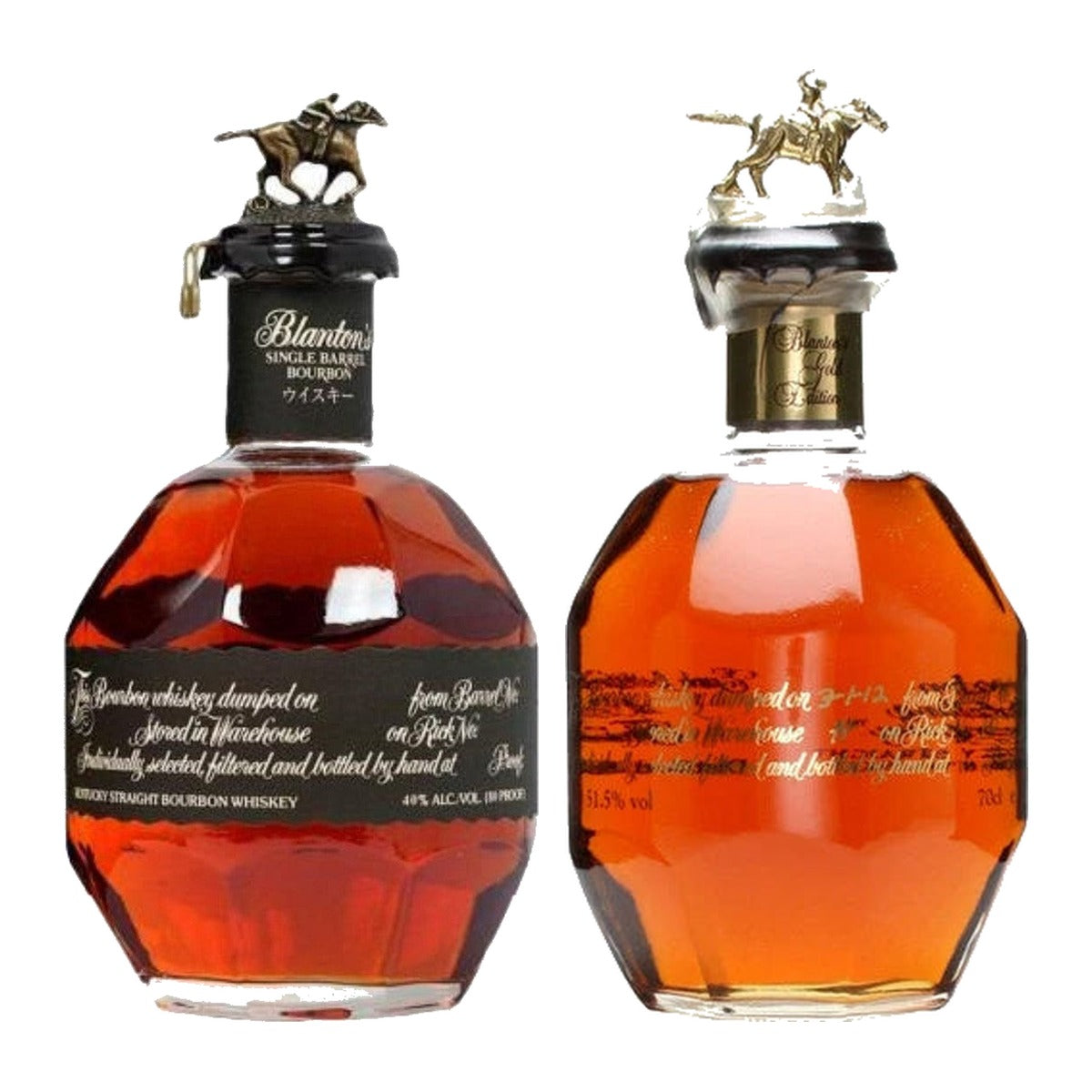 Blanton's Black & Gold Takara Bundle 2 x 750 ml