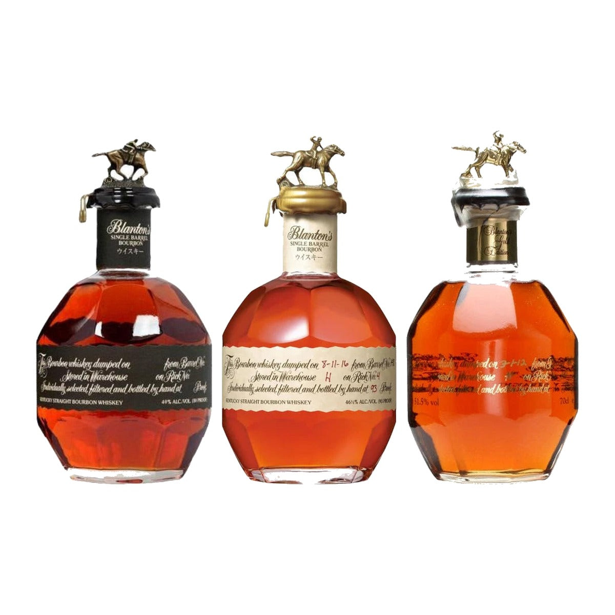 Blanton's Japanese Collection Bundle - Black, Takara Red & Gold Takara 3 x 750 ml
