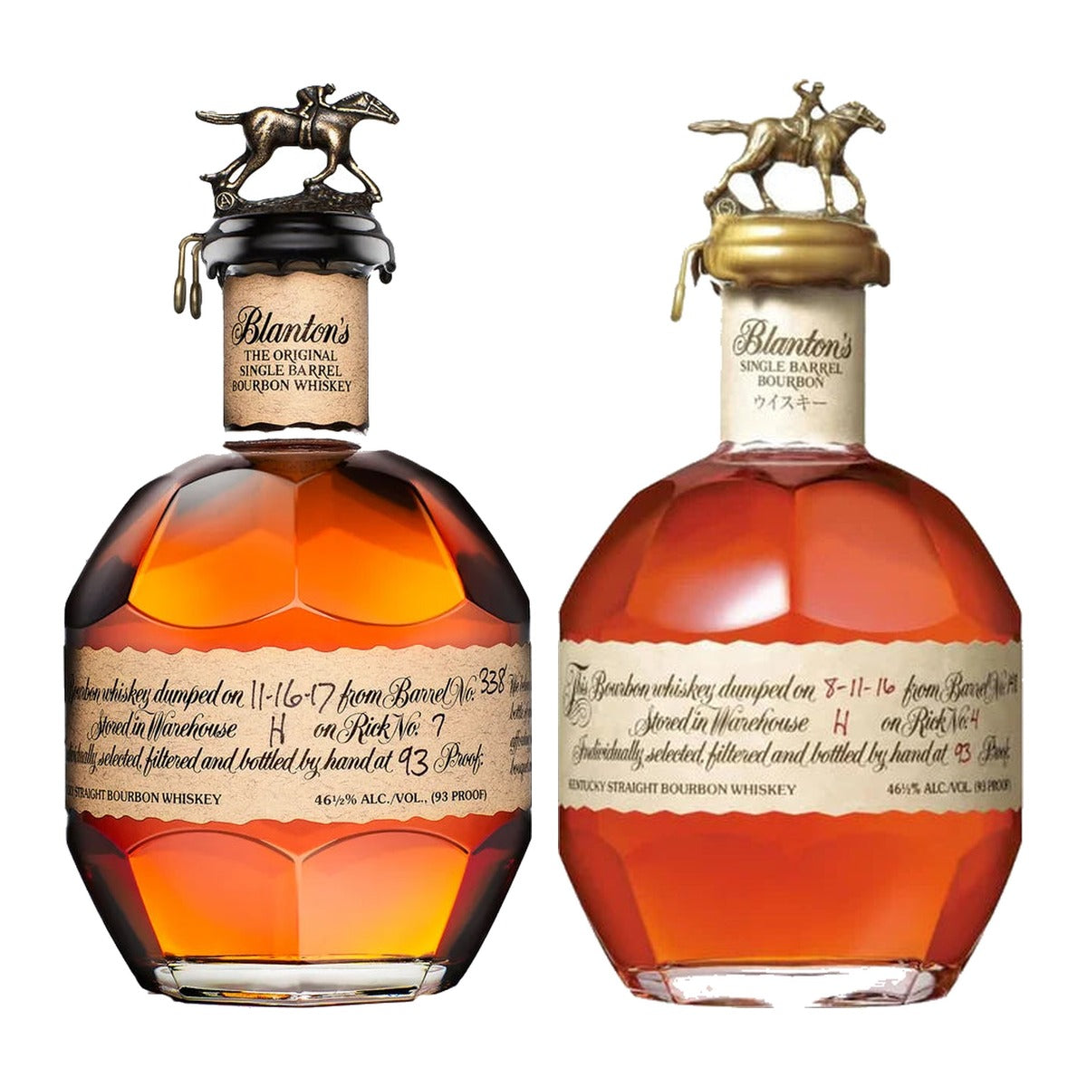 Blanton's Original & Takara Red Bundle 700 ml + 750 ml