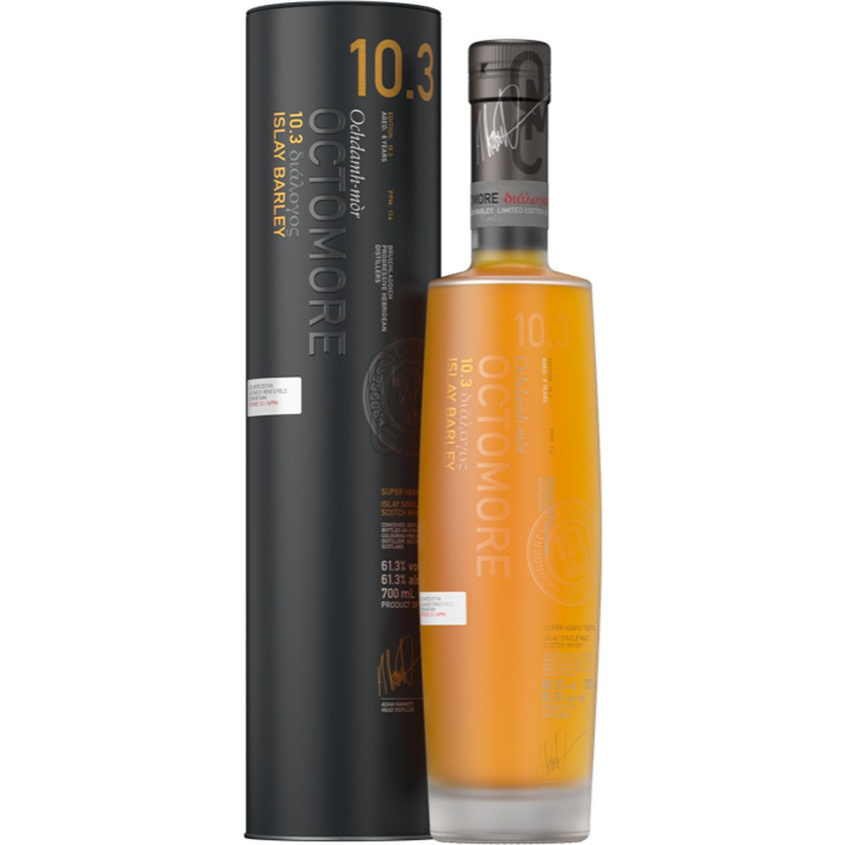 Bruichladdich Distillery Islay Islay Barley Single Malt Scotch Whiskey 2013