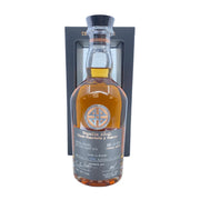 Clase Cuarenta Y Cuatro Añejo Single Batch