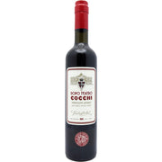 Cocchi Dopo Teatro Vermouth Amaro