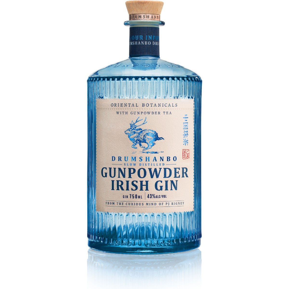Drumshanbo Gunpowder Irish Gin 750 ml