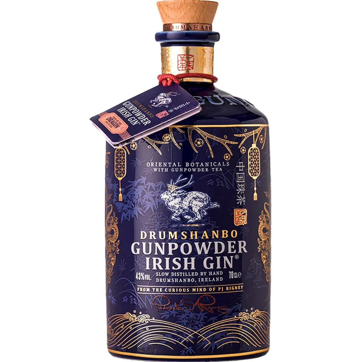Gunpowder Irish Gin Dragon Edition 750 ml
