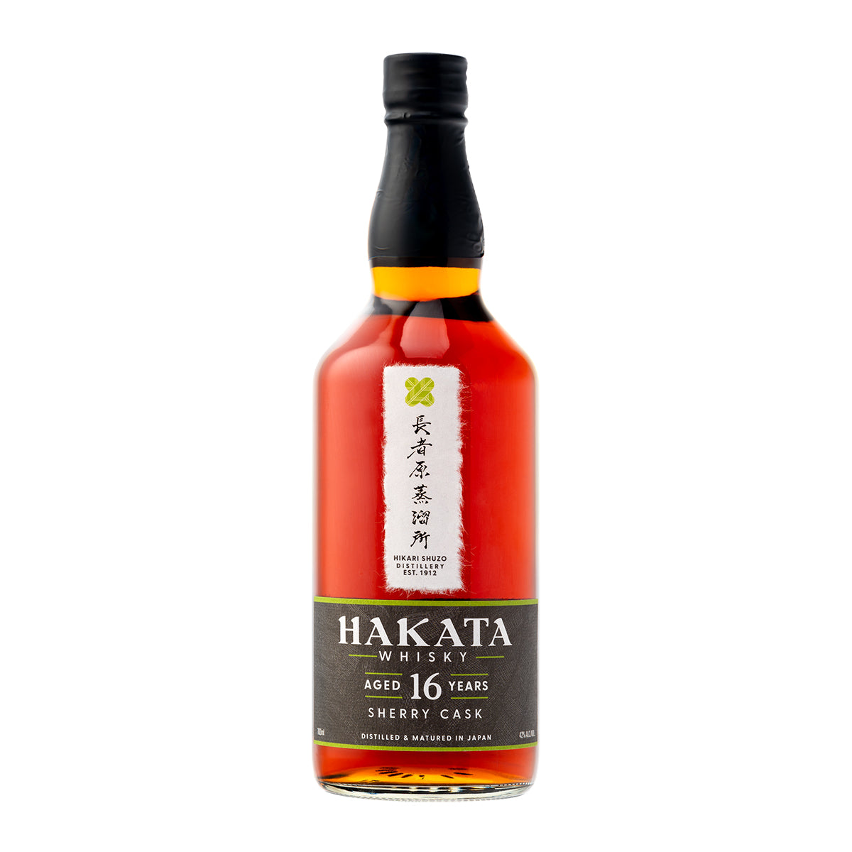 Hakata 16 Year Old