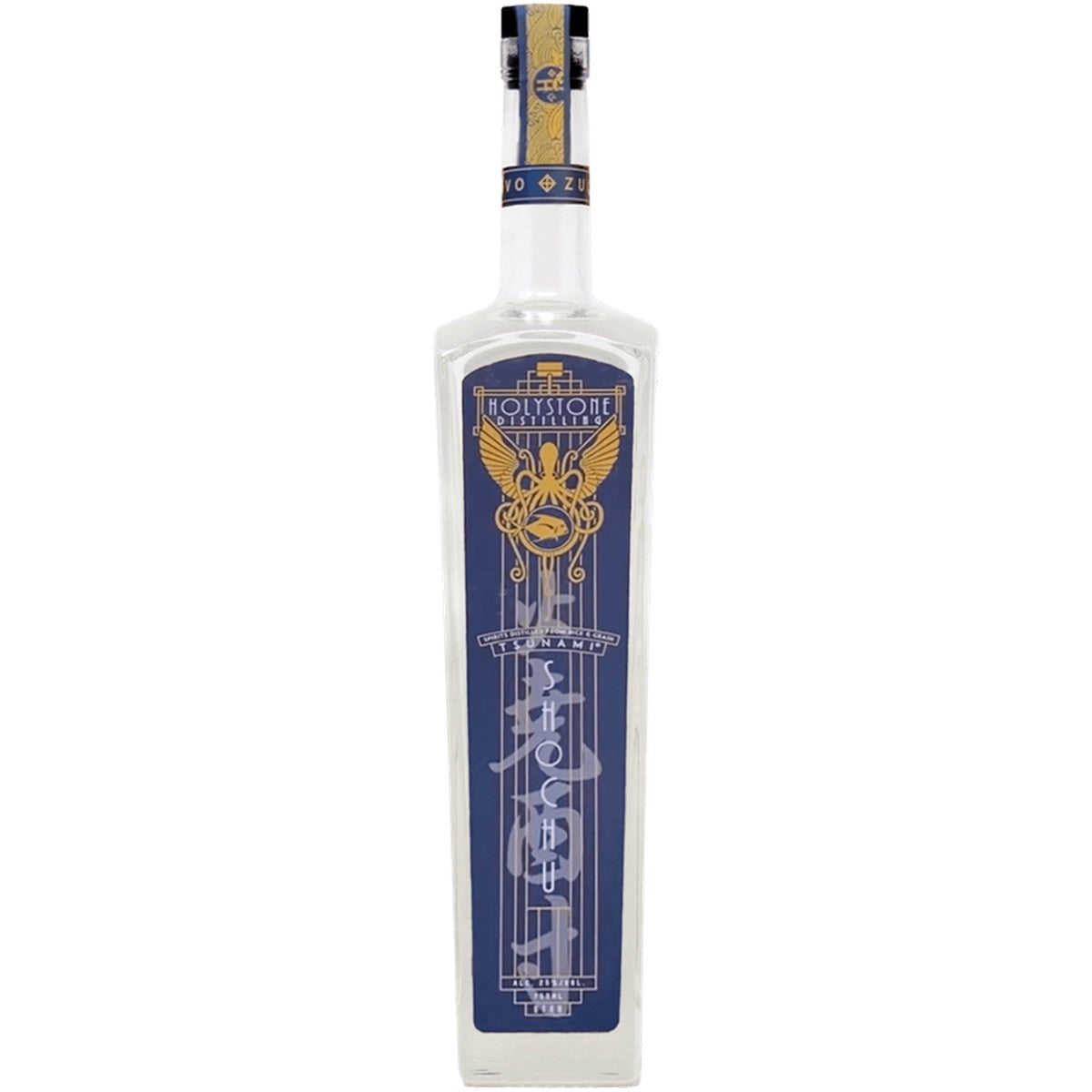 Holystone Distilling Tsunami Shochu