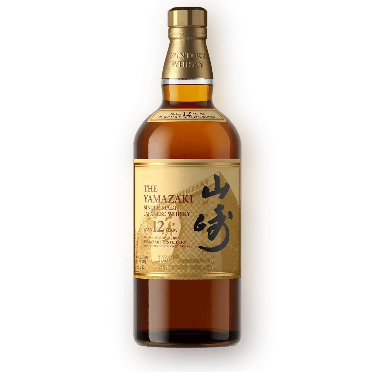 The Yamazaki 12 Year Single Malt 100th Anniversary 750 ml
