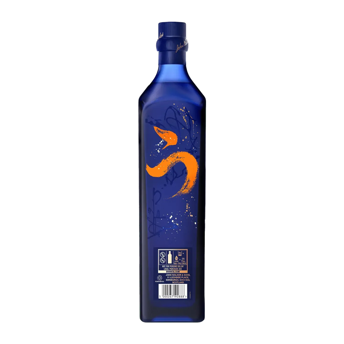 Johnnie Walker Blue Label Elusive Umami Blended Scotch Whisky 750 ml product image 4