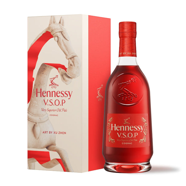 Hennessy VSOP Year of Horse art of Xu Zhen 2026