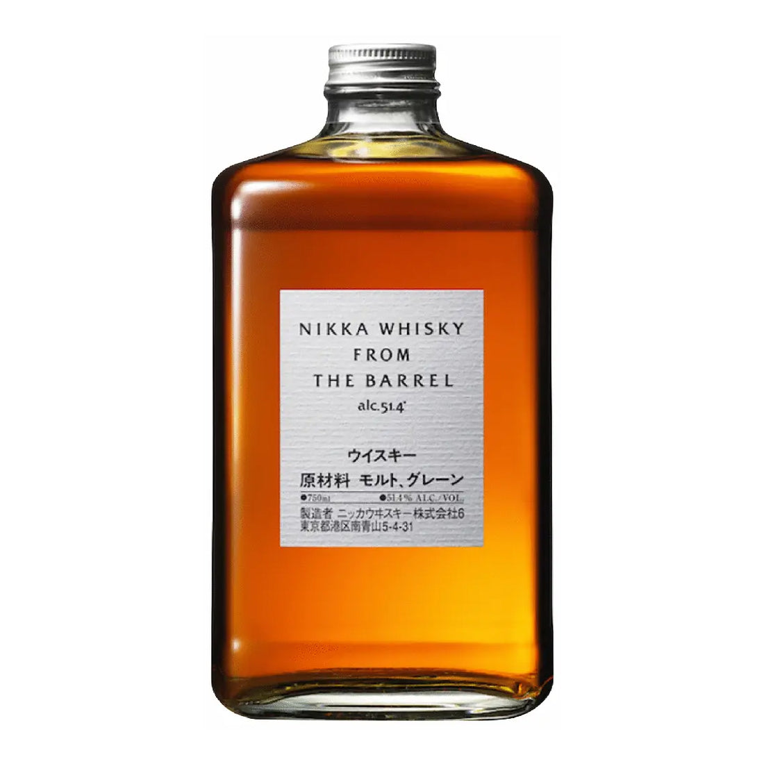 Nikka Whisky From The Barrel Japanese Whisky 750 ml