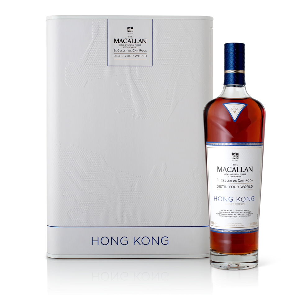 The Macallan Distil Your World Hong Kong 700 ml