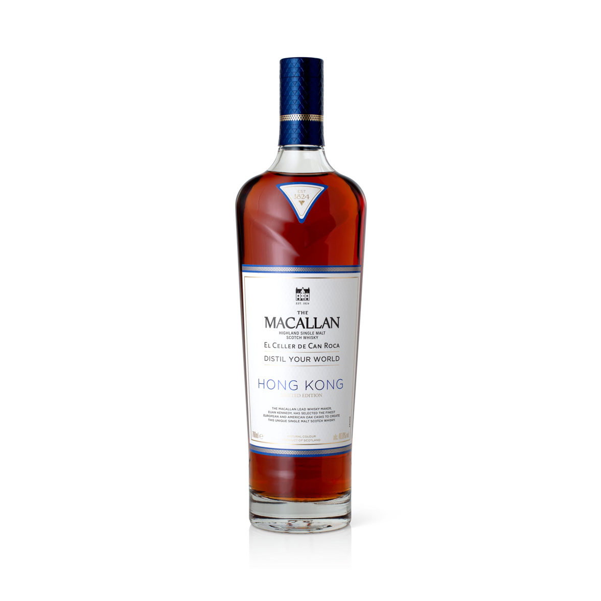 The Macallan Distil Your World Hong Kong 700 ml product image 2