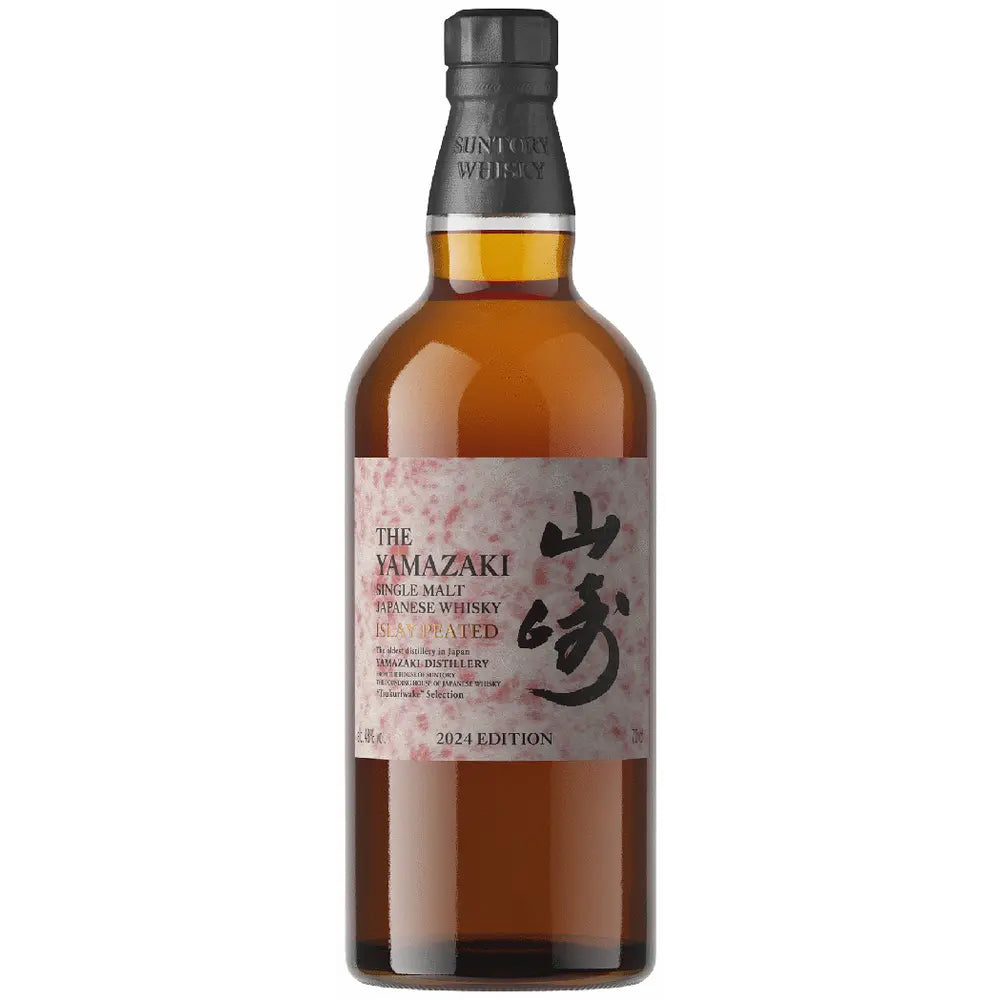 The Yamazaki Islay Peated Malt Single Malt Japanese Whisky