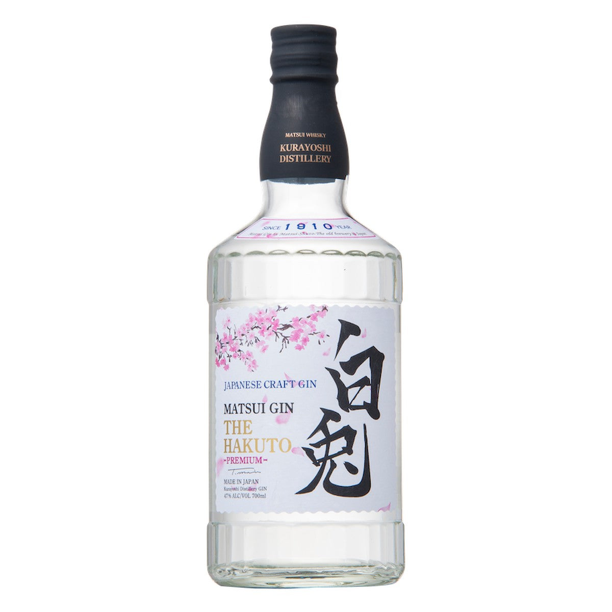 Japanese Craft Matsui Gin The Hakuto Premium