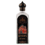 Jewel Of Russia Ultra