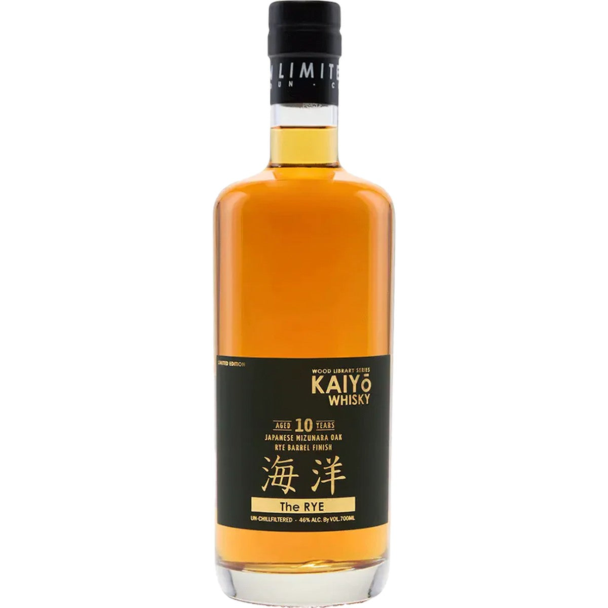 Kaiyo Wood Library Series 10yr