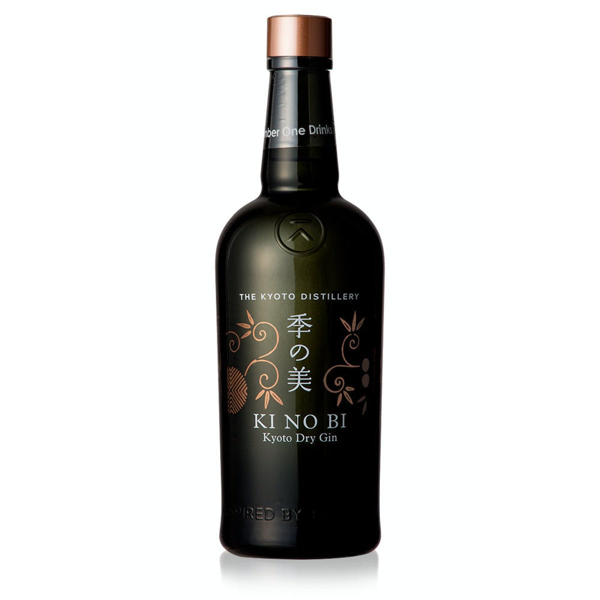 Ki No Bi Kyoto Dry Gin