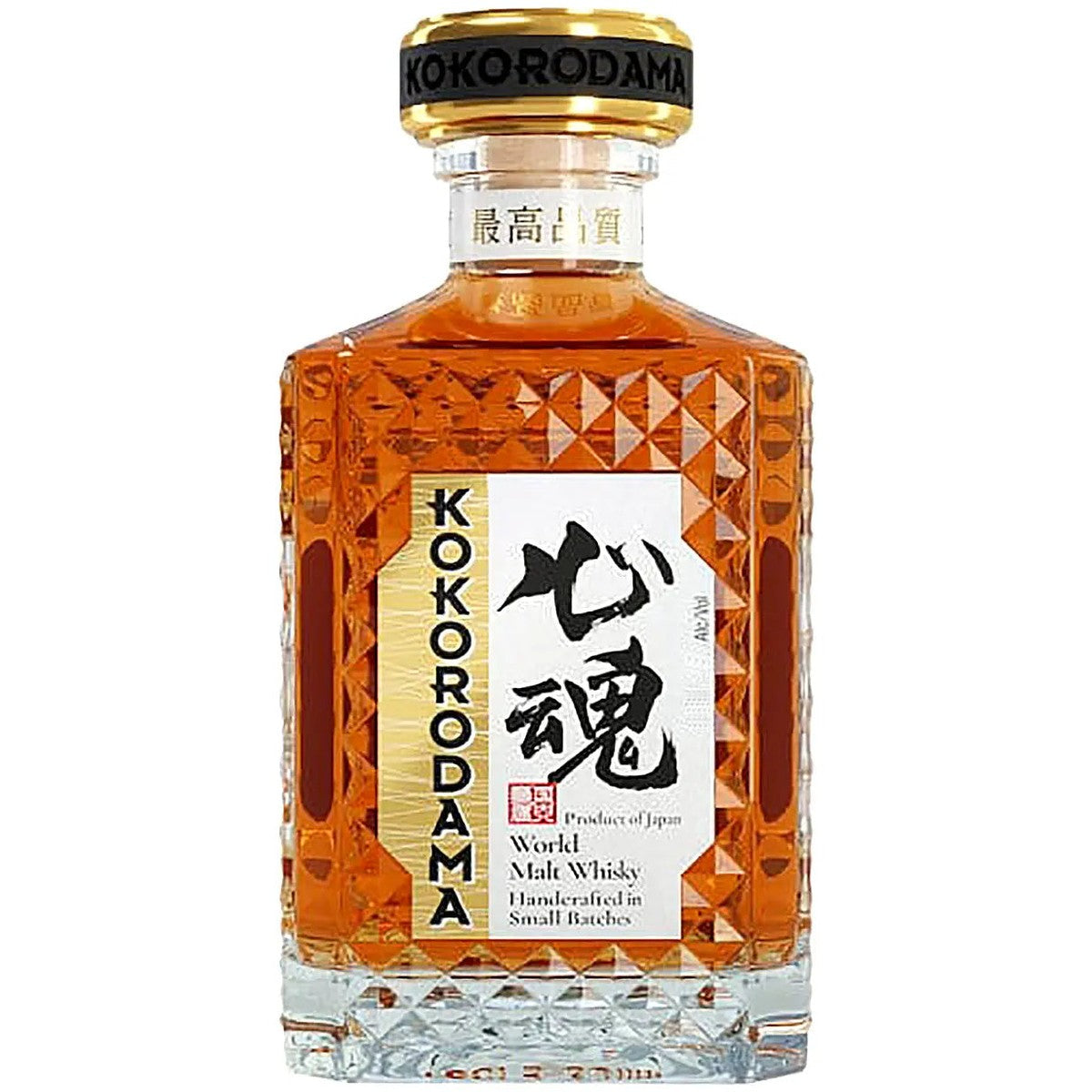 Kokorodama World Malt Whiskey