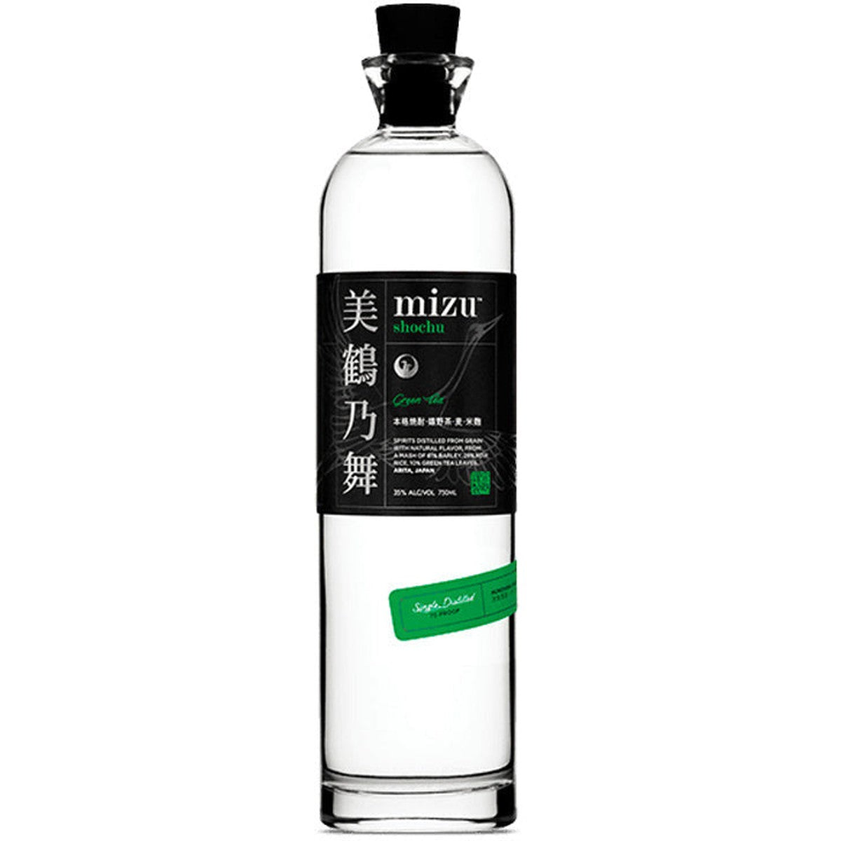 Mizu Green Tea Shochu